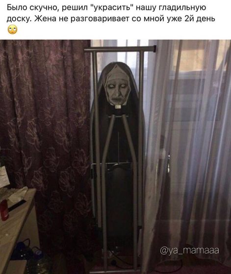 ?
