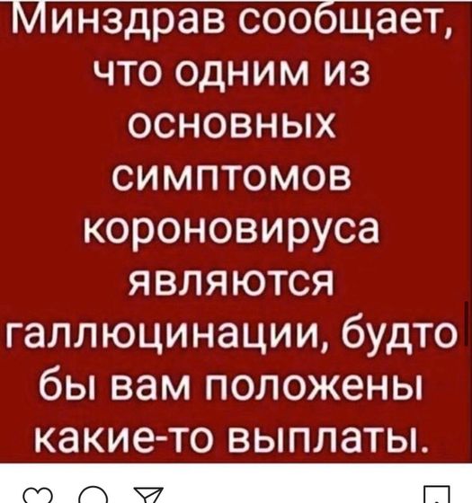 Кошмар какой 😁