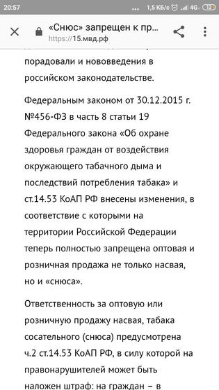 Sos, мамы подростков будьте