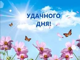 ШАГ 6/31 ВЗЛЕТА ФЛАЙЛЕДИ