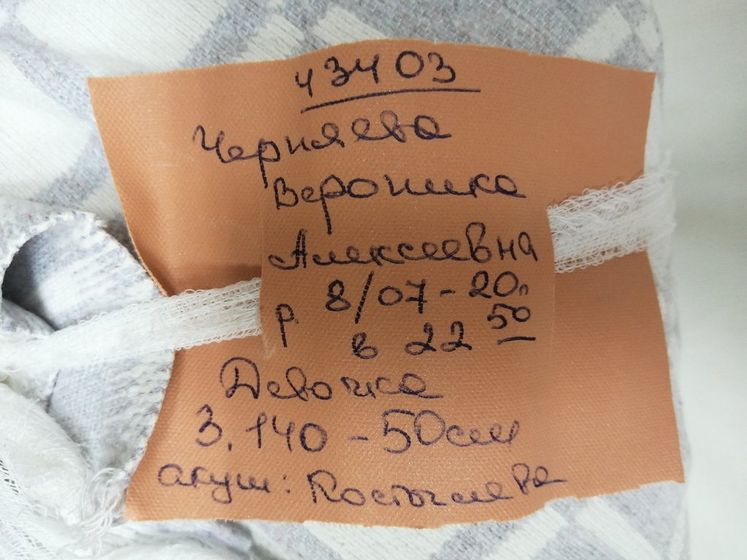 Вот и стала я многодетной))