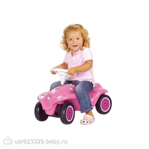 Набор на детский конкурс фото