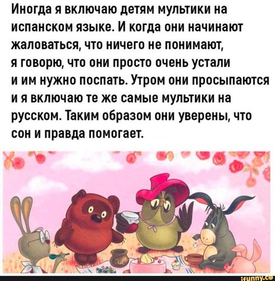 Лайфхак девочки ?