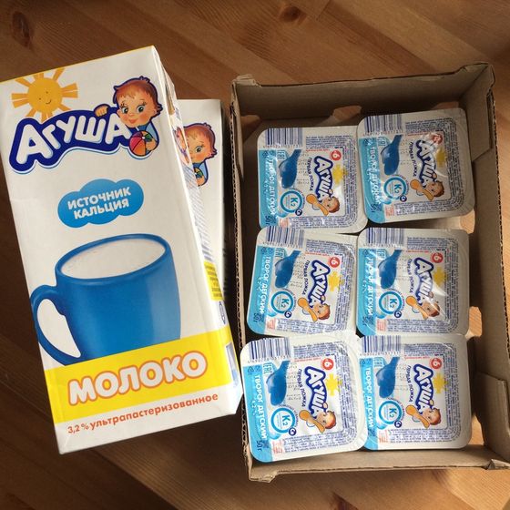 А что у вас дают на молочной кухне?