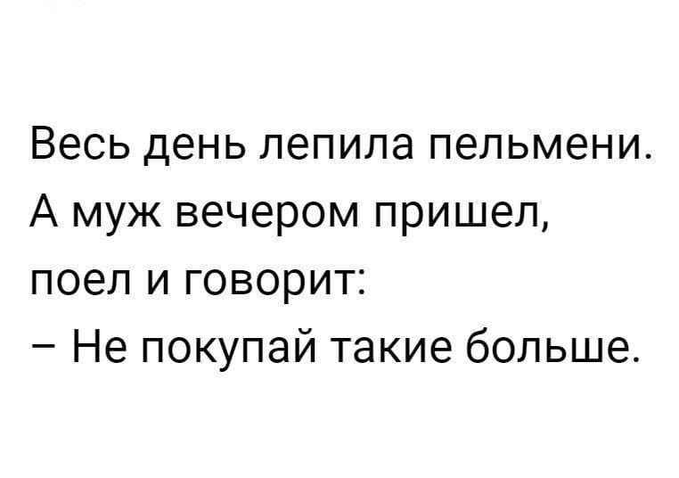 Фотография 2019-12-29 00:11:23