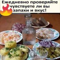корона