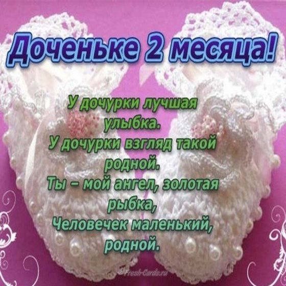 Мой смысл жизни🤞🙏 Как
