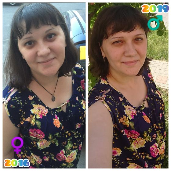 Наши 25 недель ♥ Вторая Б 🤰