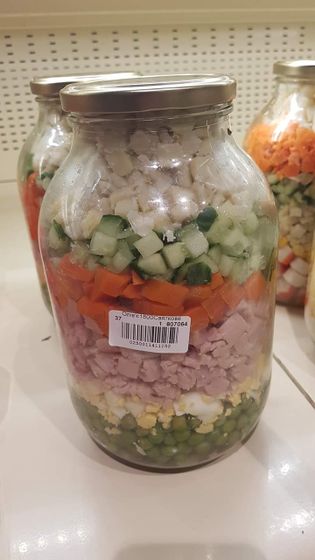 Для ленивых??????