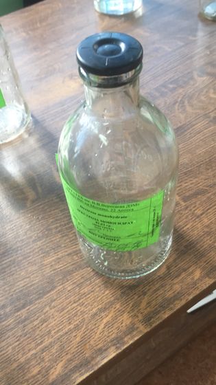 ГТТ в 17 роддоме