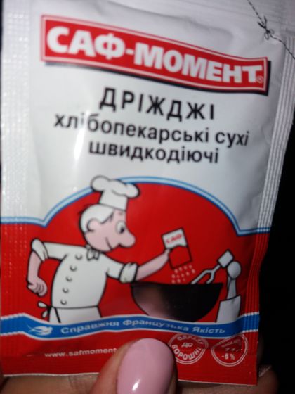 Как приготовить простое тесто