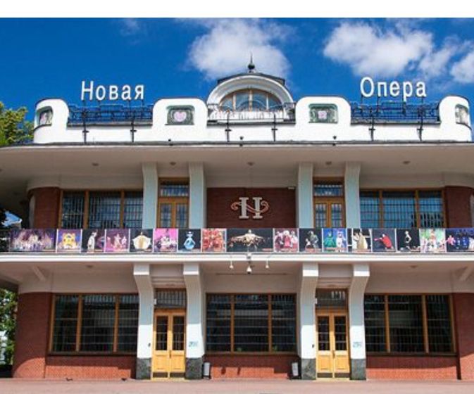 Концерт солистов театра «Новая