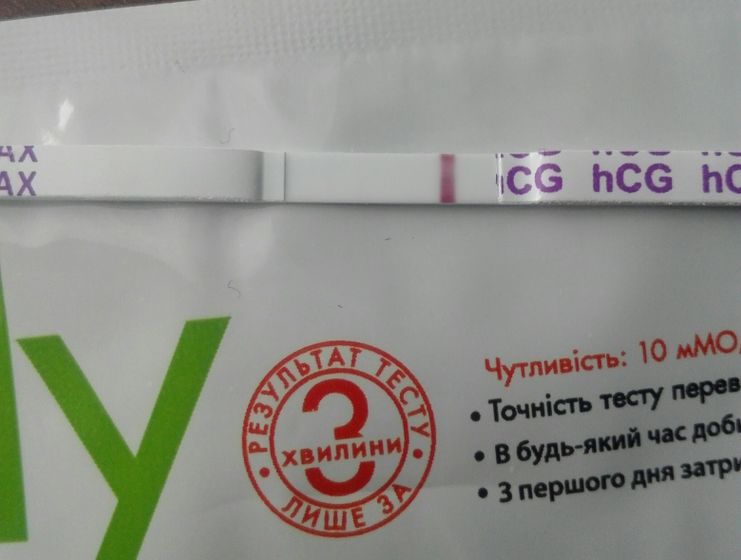 Девочки извиняюсь за глупый