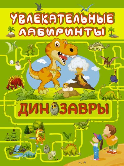 И снова книжки😊