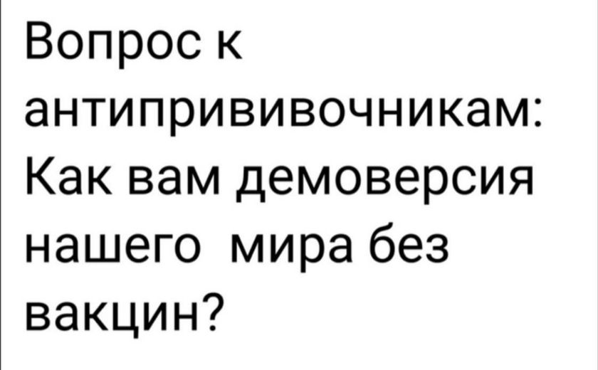 Фотография 2020-03-23 05:55:17