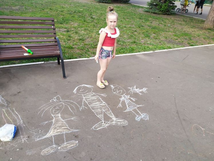Топ