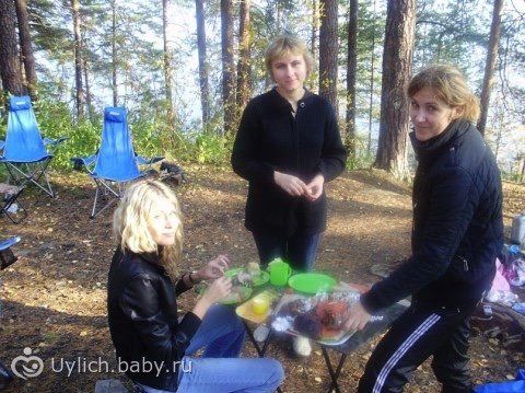 Мой развод или путь к счастью)-39 часть