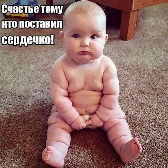 Т-с-с! Секретный подход к планированию, чтобы получилось