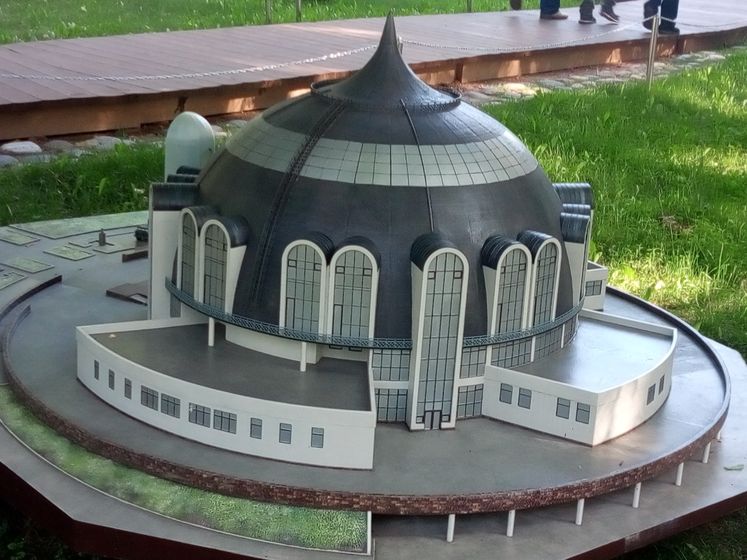 "Россия в миниатюре" - Ч.2