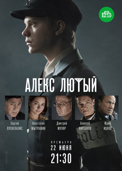ПроКино -