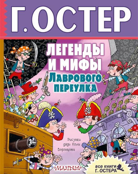 Я нашла клад!😍