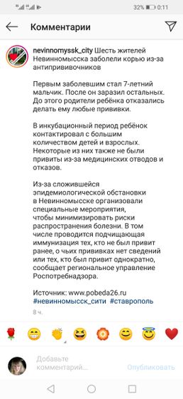 Как-то так...