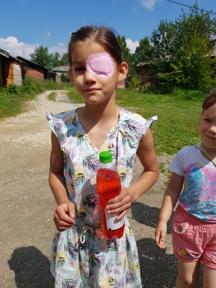 Обычный день