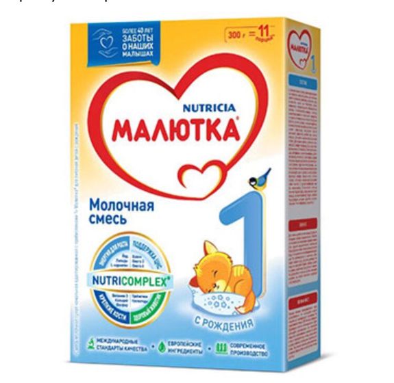 Выбор адаптированной молочной смеси