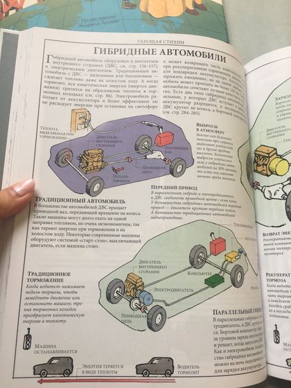 Самоизоляция показала, что лучший