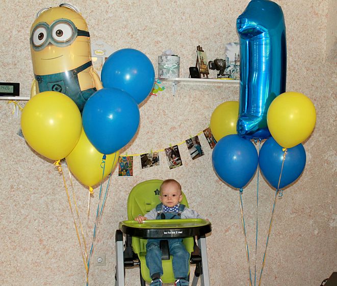 🎈 Годовасие!!! 🎉