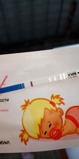 Слабоположительный тест и месячные
