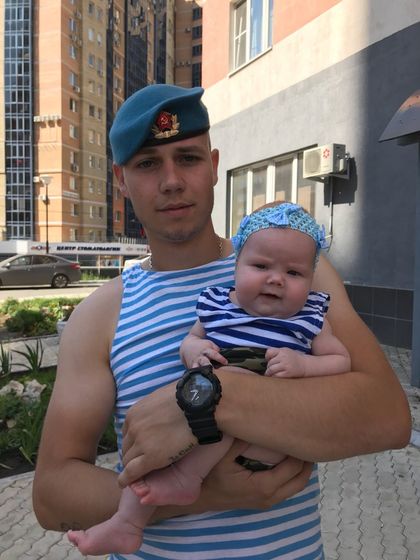 На тот 2 августа?