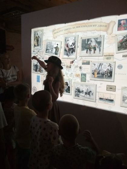 "Невероятные миры Жюля Верна", 23.06.2019.