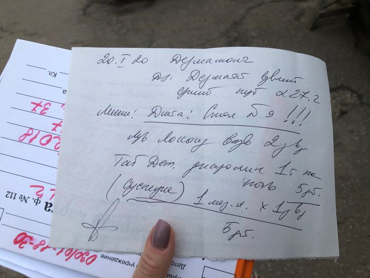 Ну вот и приехали