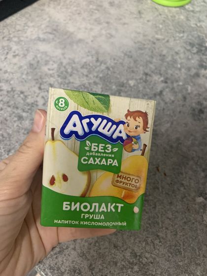 Детское питание Агуша биолакт