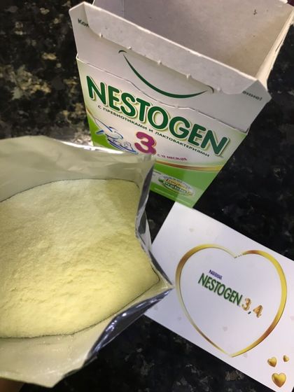 Молочный напиток Nestogen 3 С пребиотиками и лактобактериями
