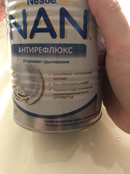 Смесь ? ребенок как