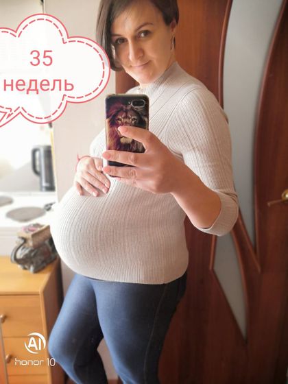 35 недель