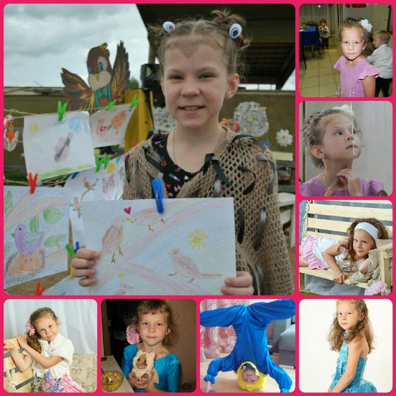 Софье- 12 лет)