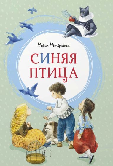 Новинки