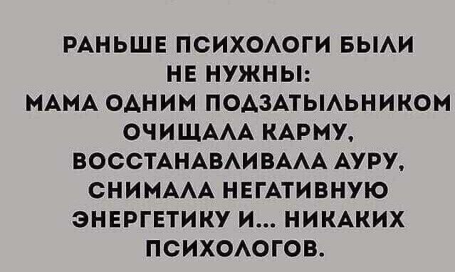 Фотография 2020-09-02 08:54:22