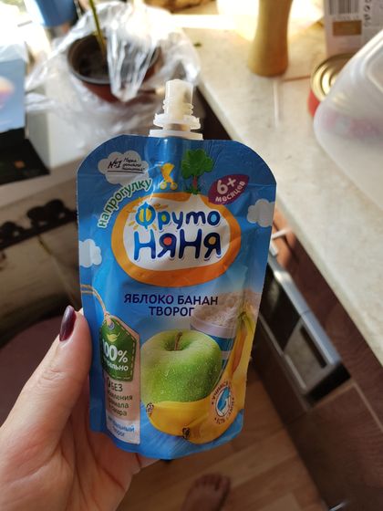 Фруто няня.