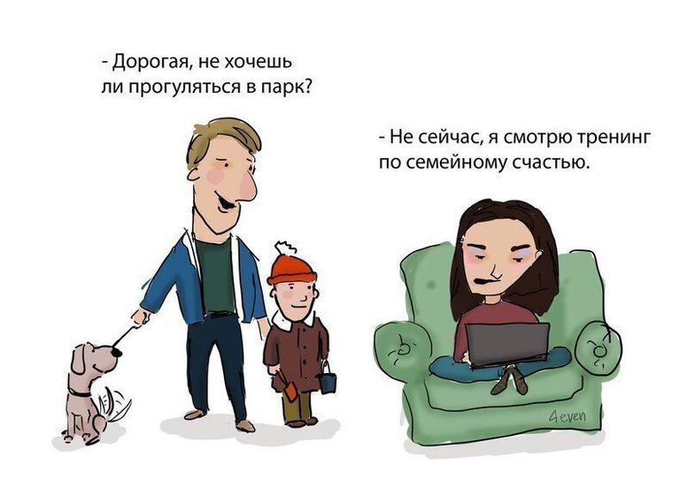 Фотография 2019-05-12 11:29:10