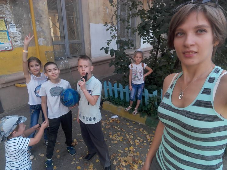 Как прошел ваш выходной?)