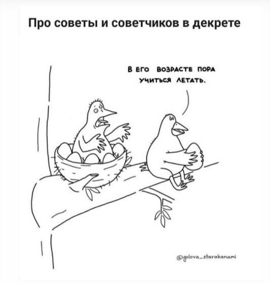 Фотография 2020-02-07 12:16:13