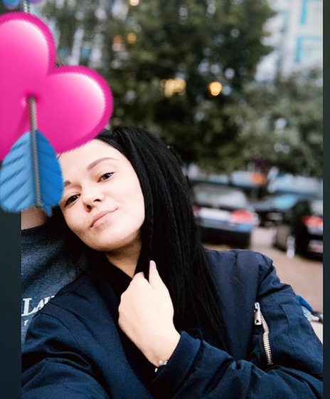 Я нашла свое счастье.