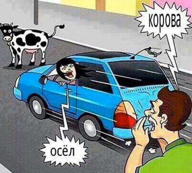 Улыбнись))