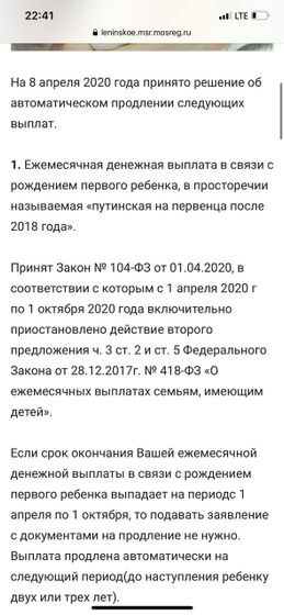 Девочки вопрос к тем