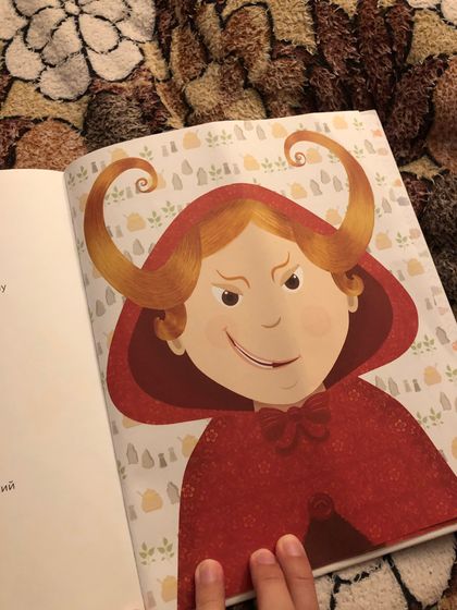 Во книжки для детей какие печатают 😁🤦🏽♀️
