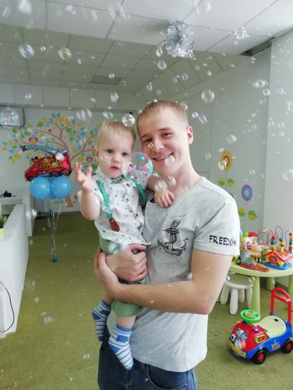 Семейный праздник.